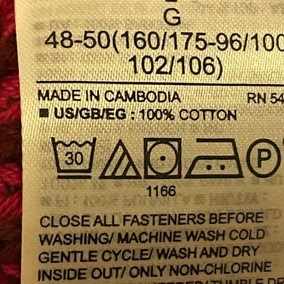 Gap Boxy Mock Neck Sweater - Picture 7 of 8